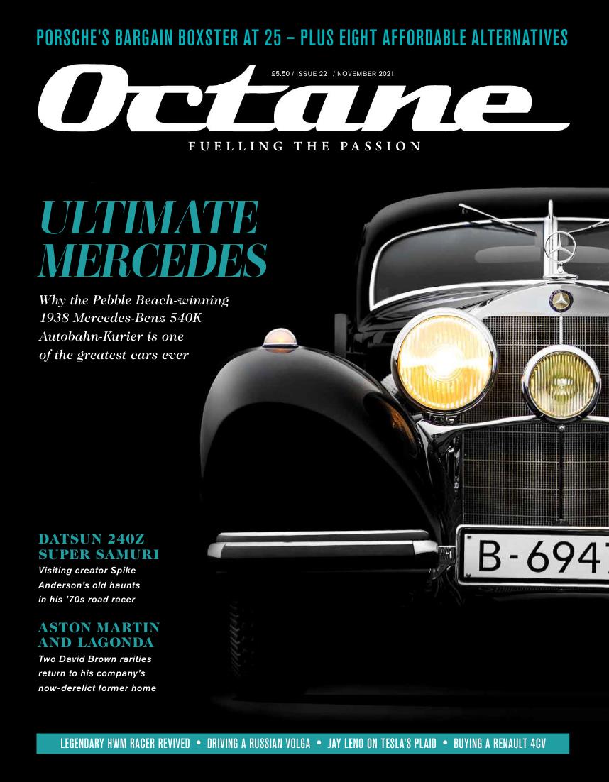 Журнал Octane ноябрь 2021