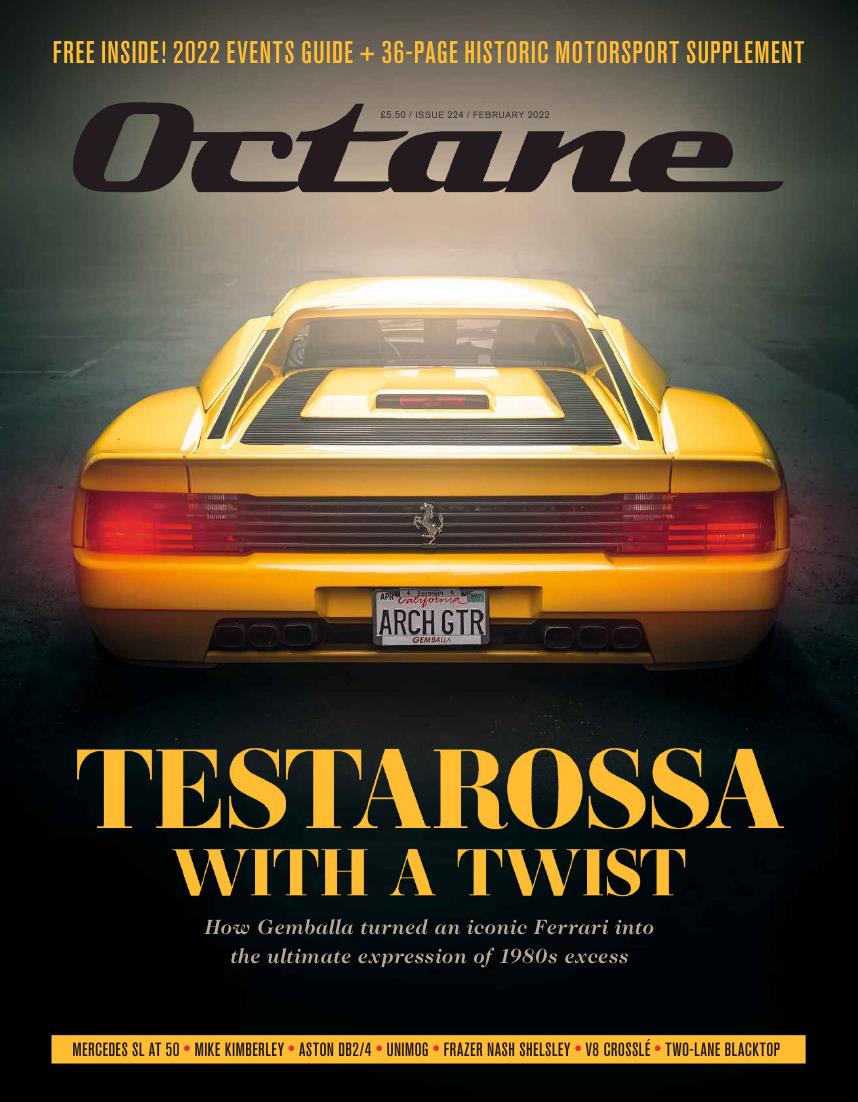 Журнал Octane февраль 2022