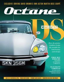 Журнал Octane апрель 2022