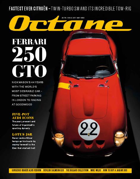 Журнал Octane май 2022