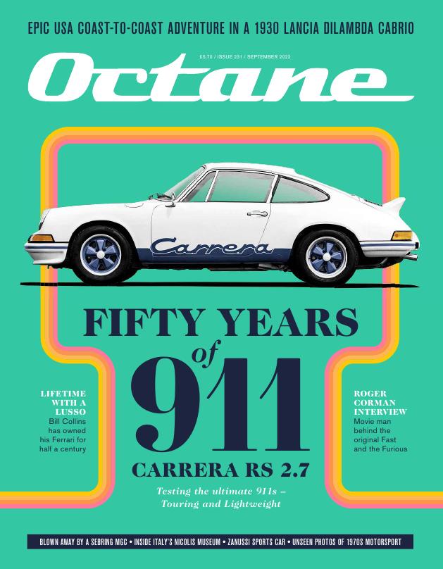 Журнал Octane сентябрь 2022