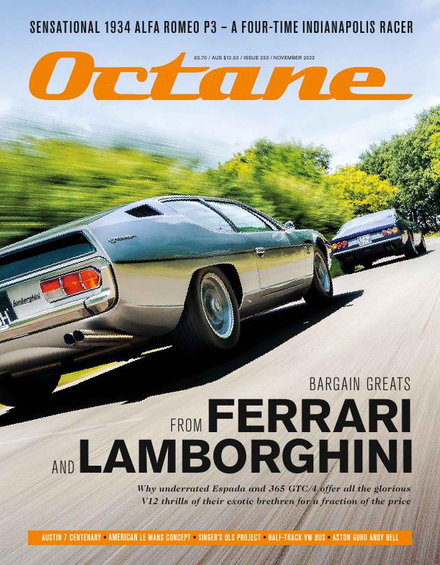 Журнал Octane ноябрь 2022