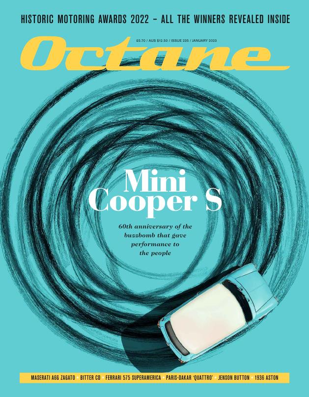 Журнал Octane январь 2023
