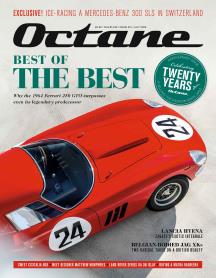 Журнал Octane июль 2023
