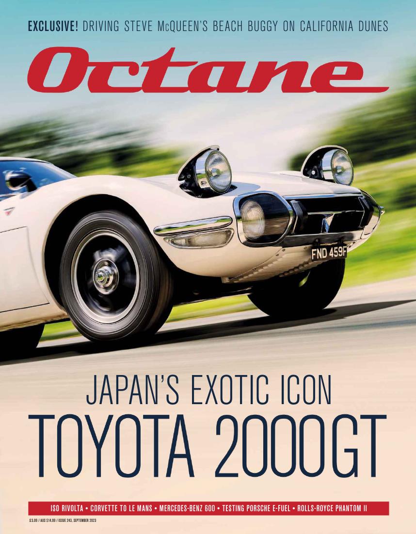 Журнал Octane сентябрь 2023