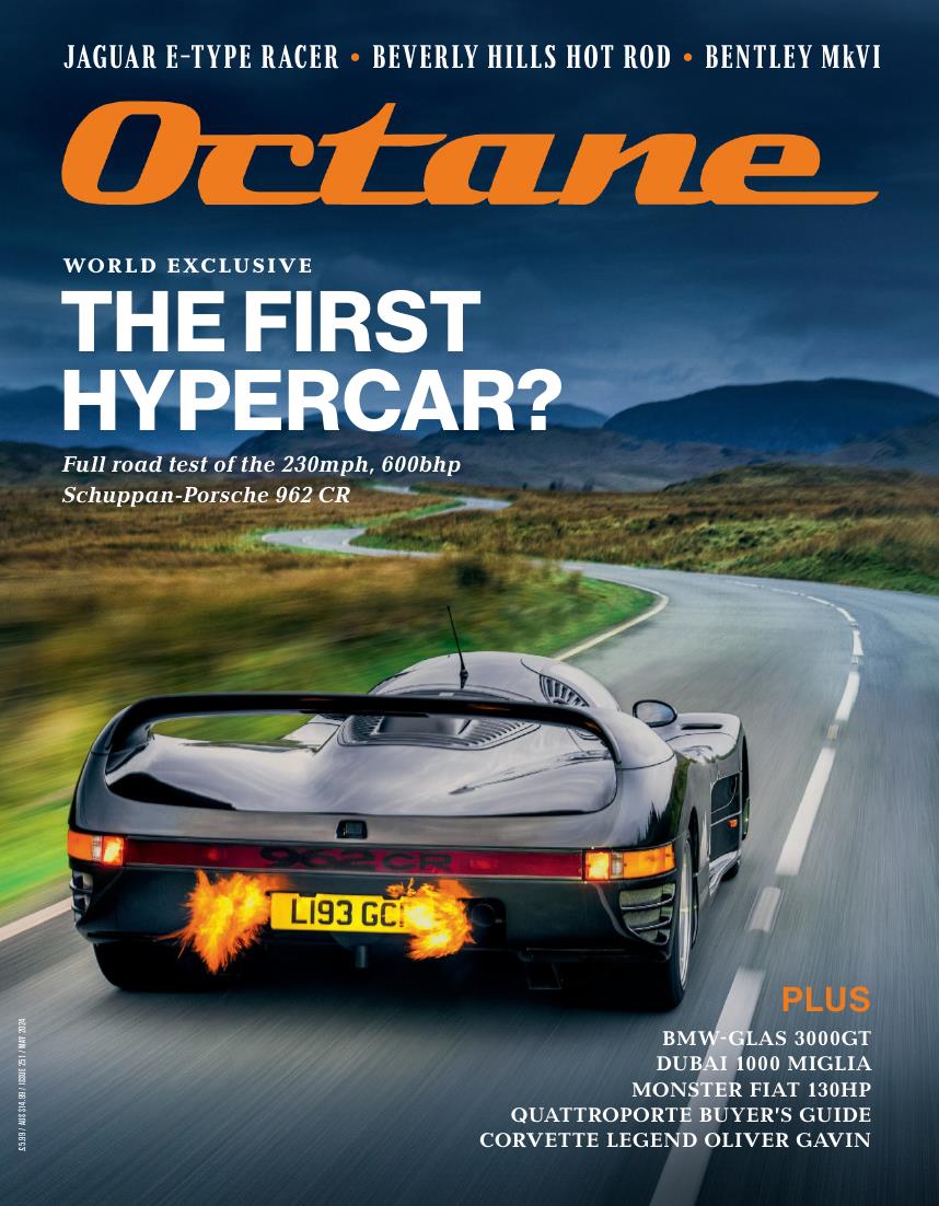 Журнал Octane май 2024