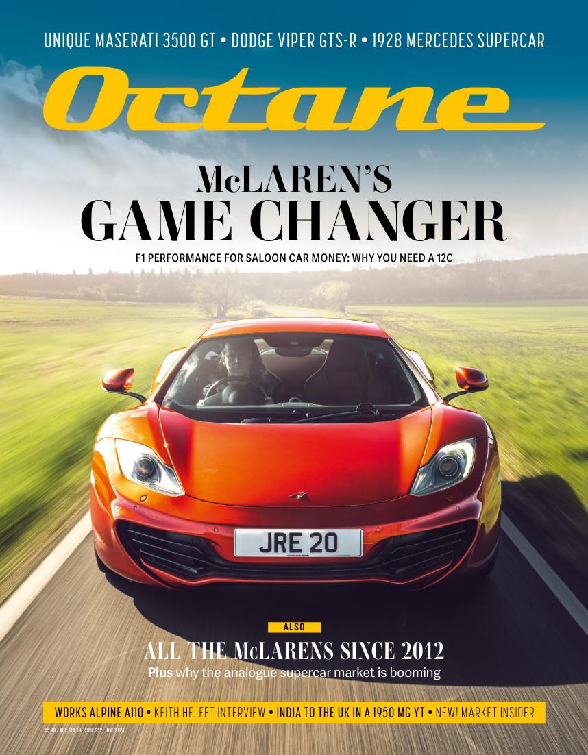 Журнал Octane июнь 2024