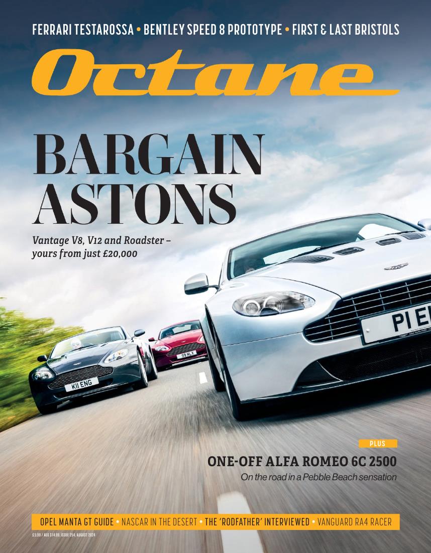 Журнал Octane август 2024