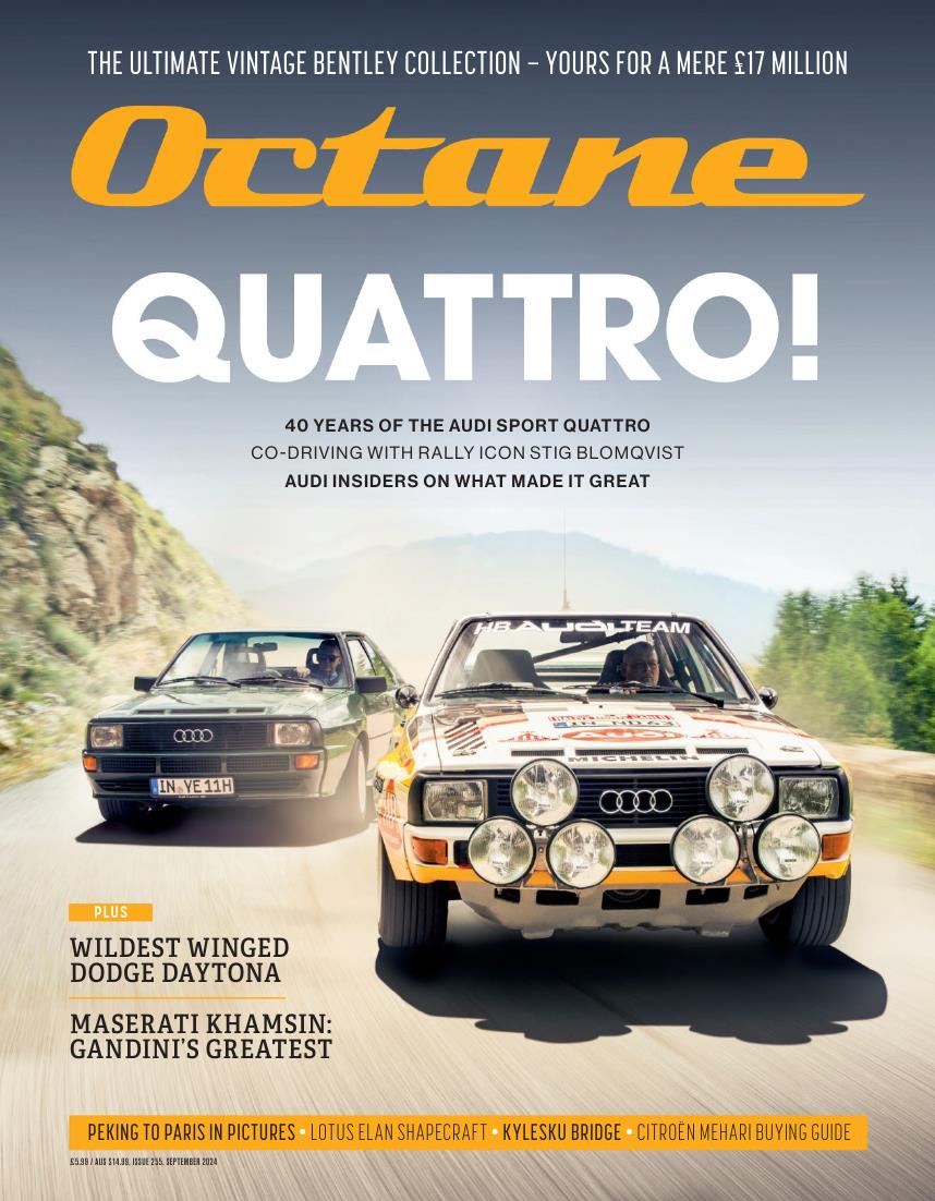 Журнал Octane сентябрь 2024
