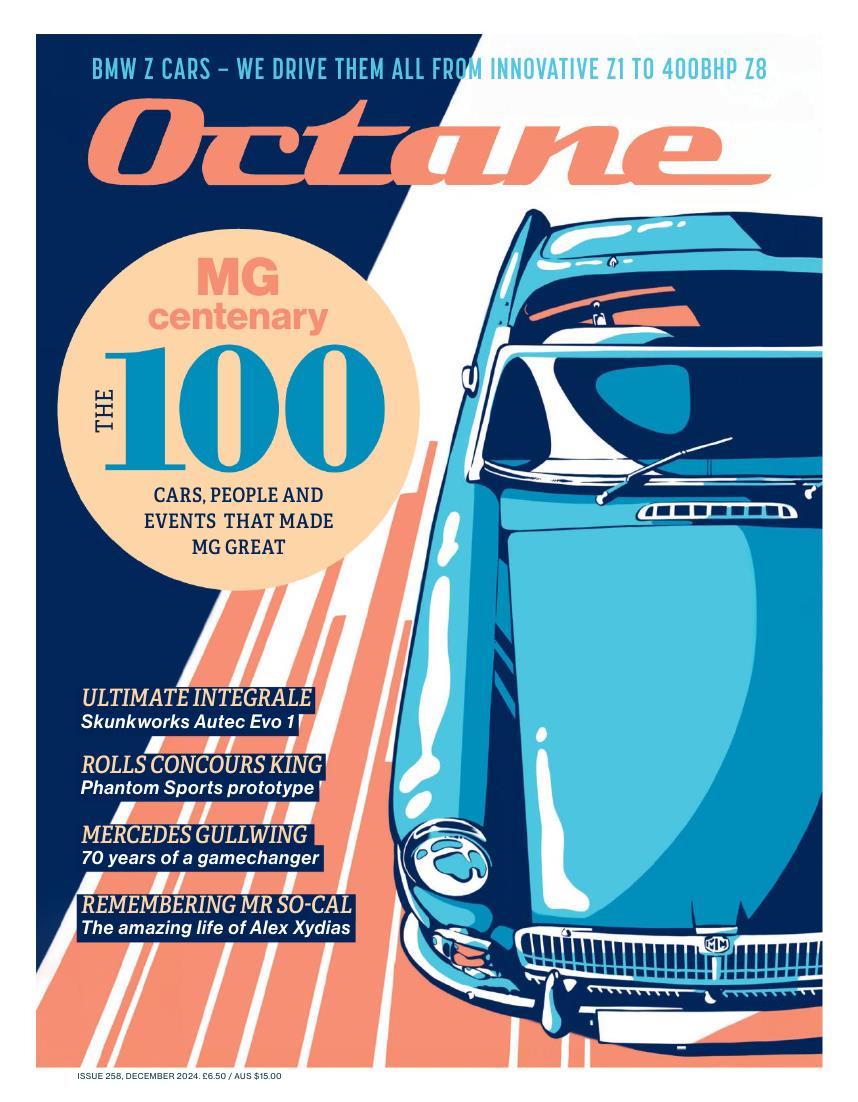 Журнал Octane декабрь 2024