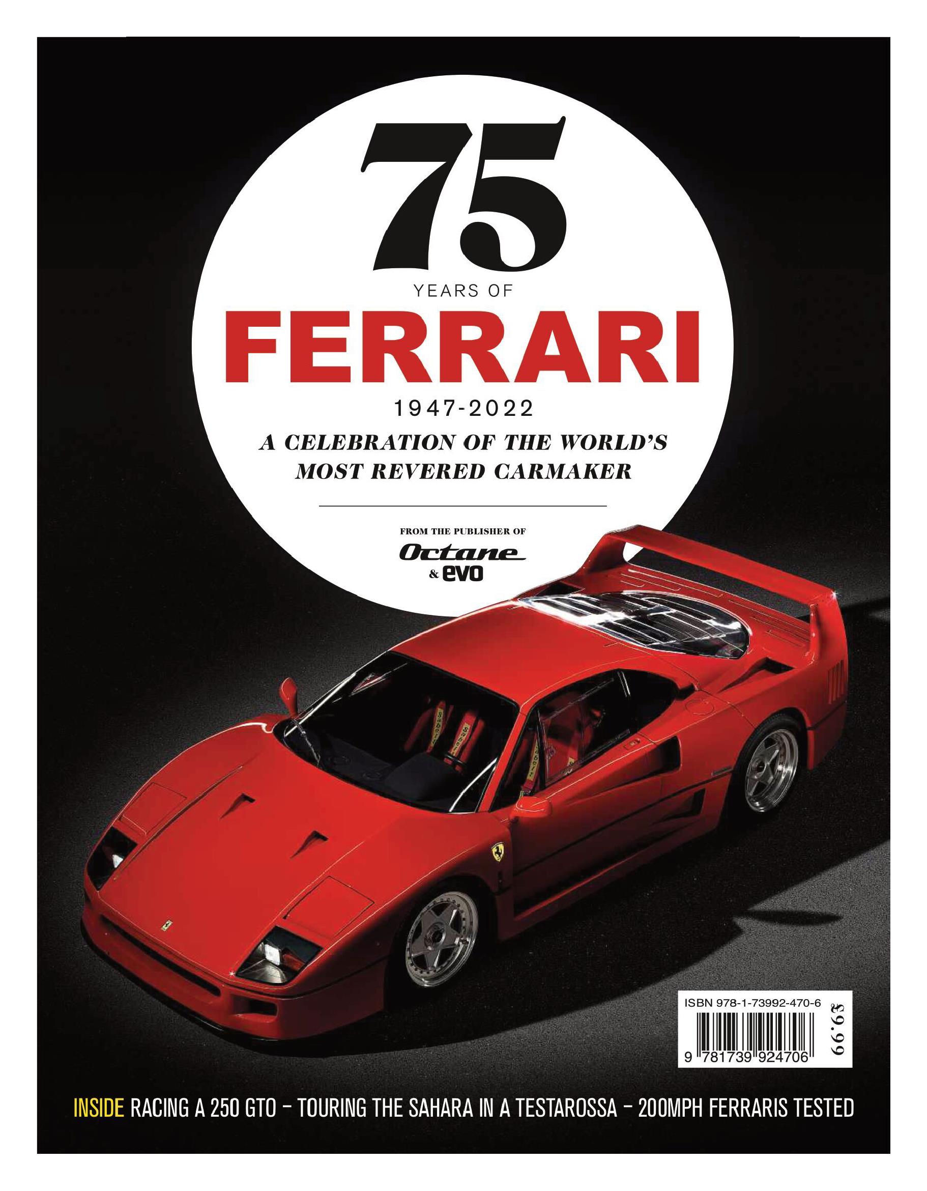 Журнал 75 Years Of Ferrari(from the publishers of Octane)