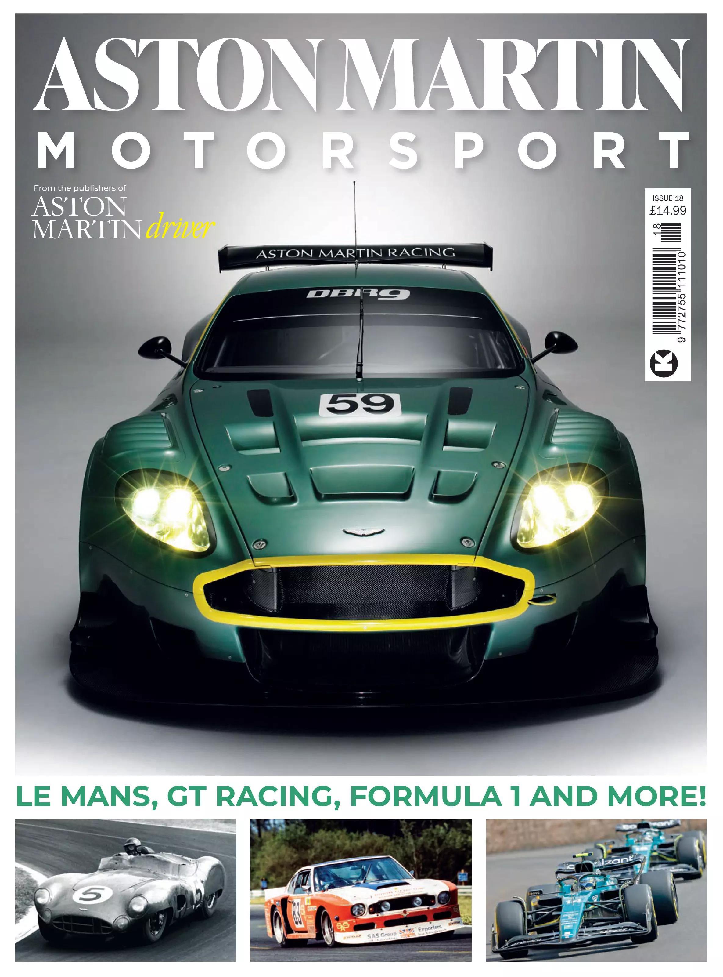 Журнал Aston Martin Motorsport