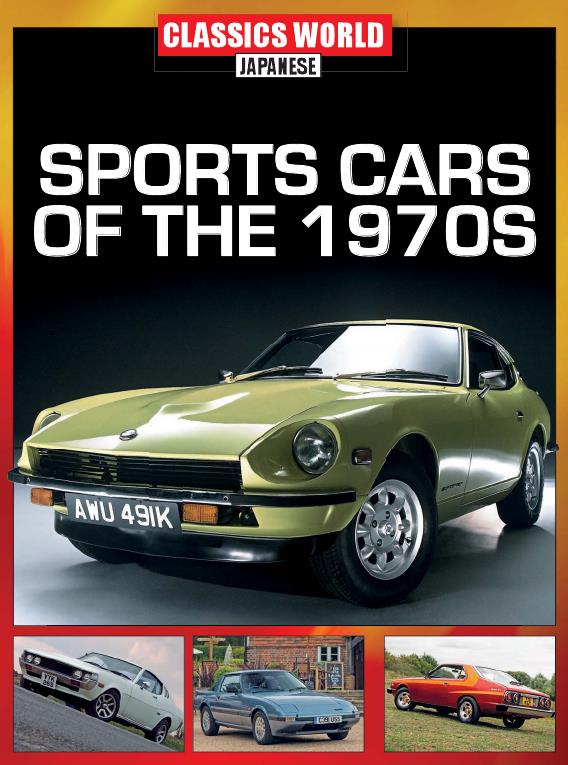 Журнал Classic world: Japanese Sports Cars of the 1970