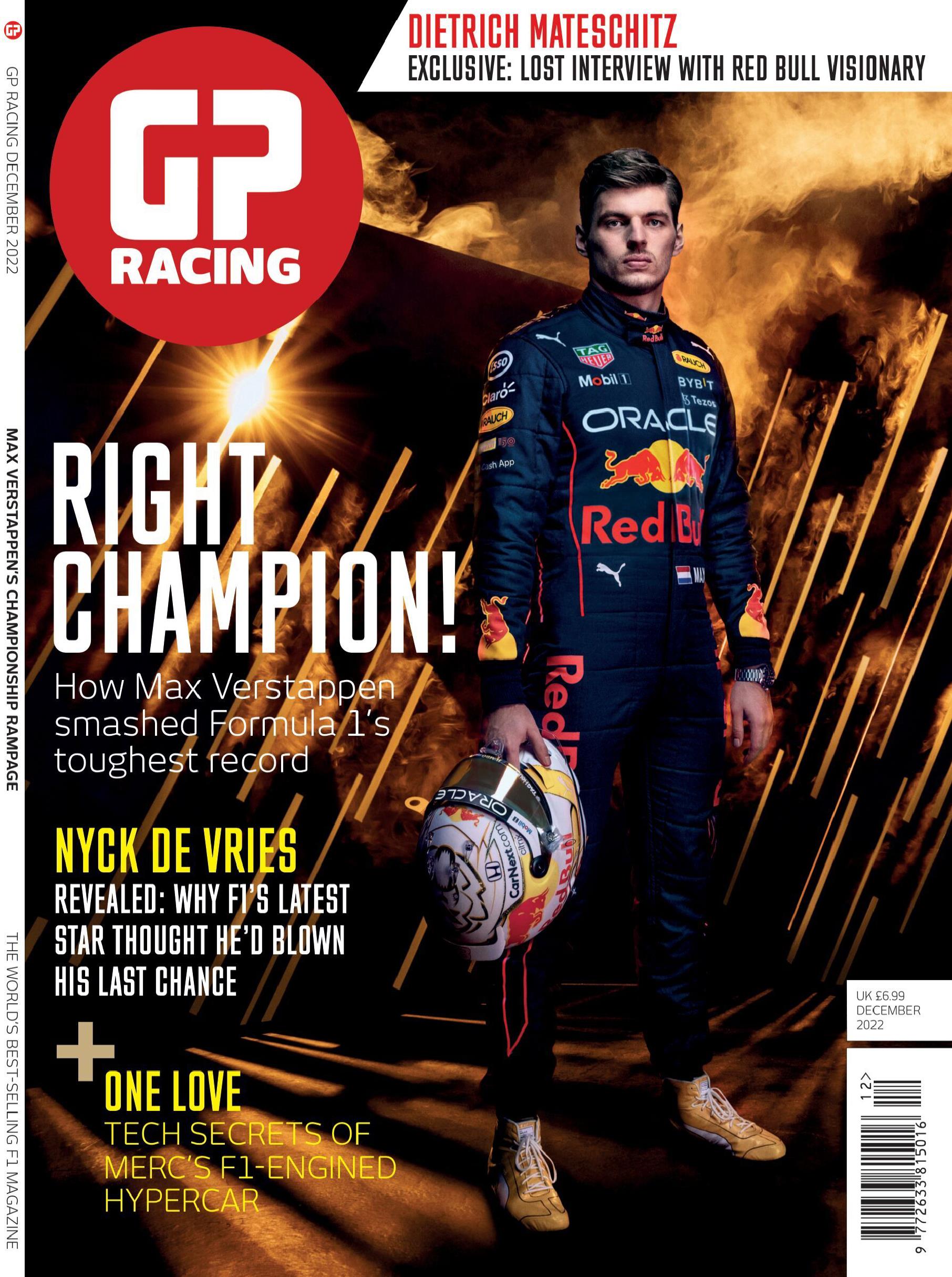 Журнал GP Racing №12 2022