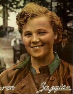 Журнал За рулём №7 1956